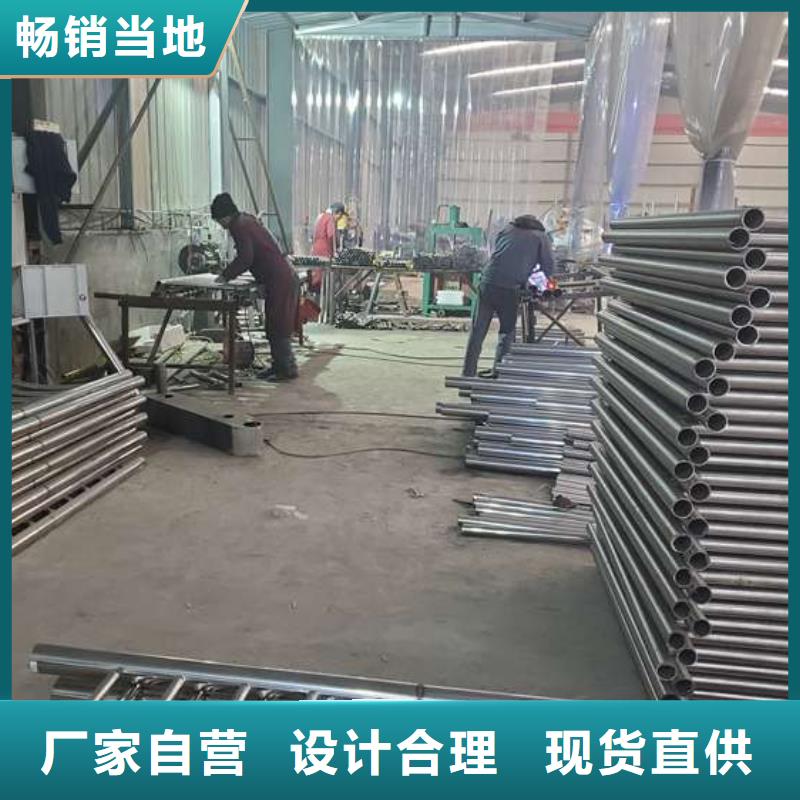 不锈钢碳素钢复合管护栏制造厂工厂直供