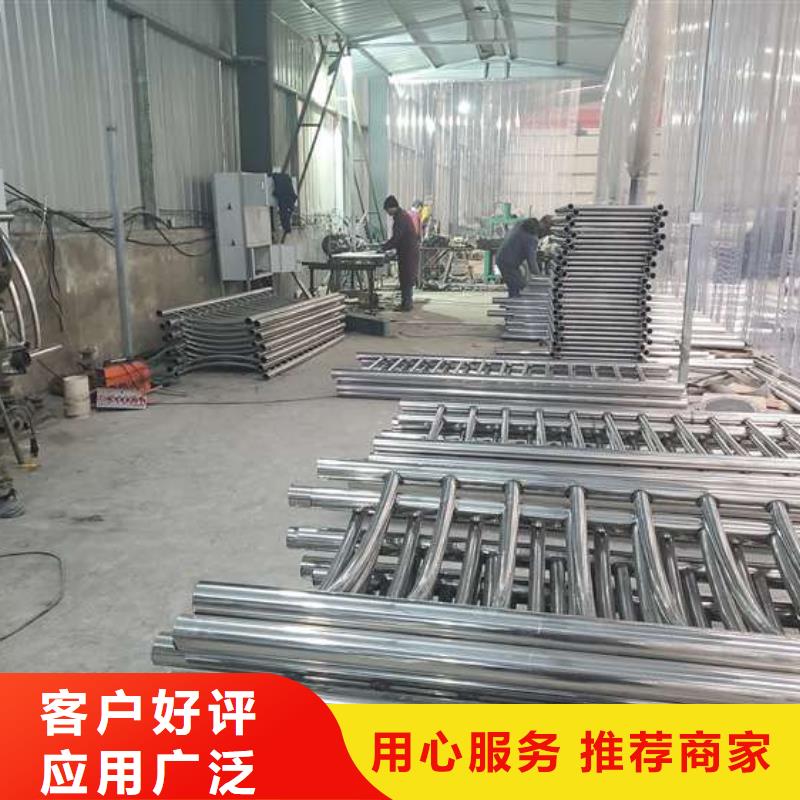 货源充足的不锈钢复合管楼梯栏杆实力厂家专业生产制造厂
