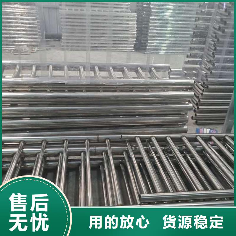 不锈钢碳素钢复合管护栏全国供应厂家严格把控质量