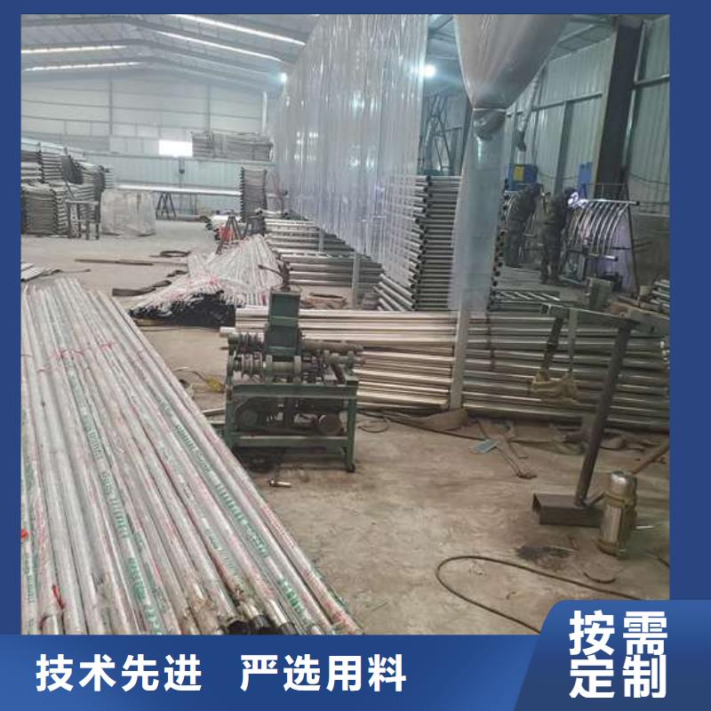 供应不锈钢复合管隔离护栏认准鑫海达金属制品有限公司当地公司