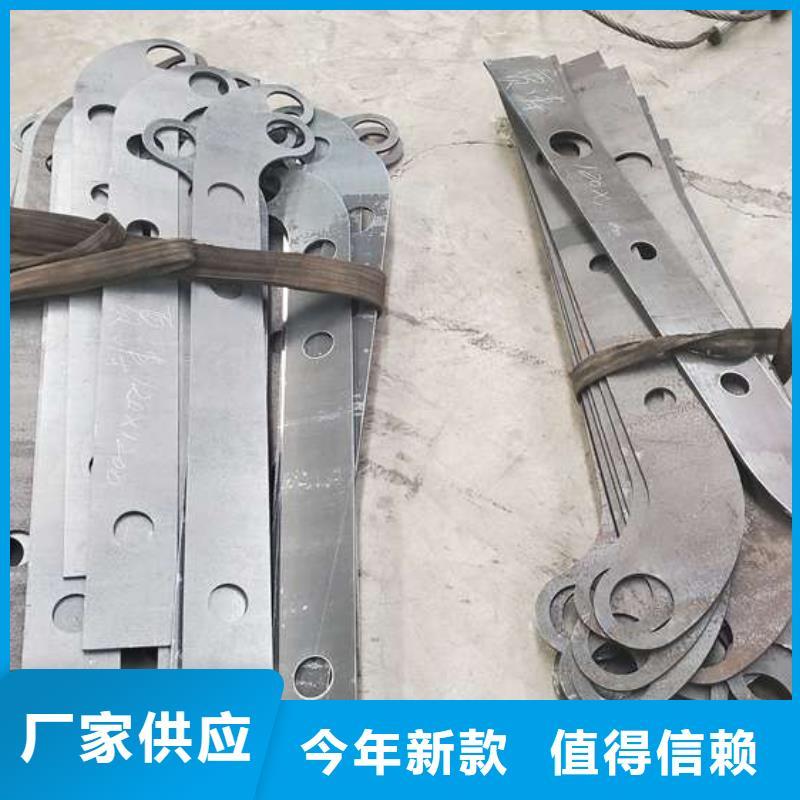 304不锈钢碳素钢复合管厂家供应批发