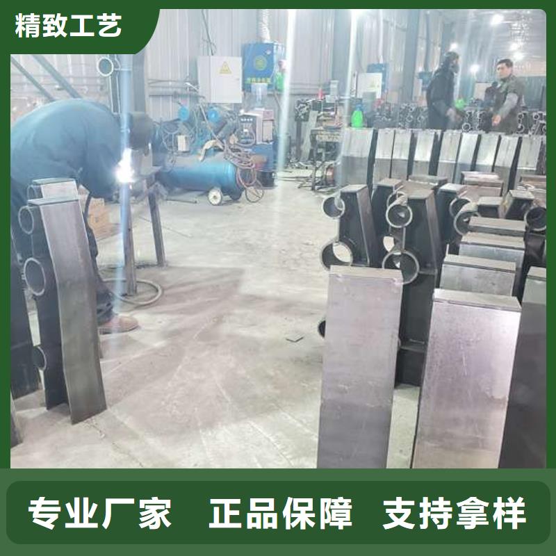 生产201不锈钢碳素钢复合管栏杆的白沙县厂家
