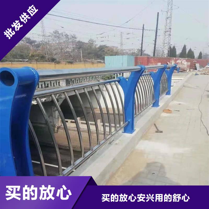 不锈钢复合管栏杆-不锈钢复合管栏杆质量有保障从源头保证品质
