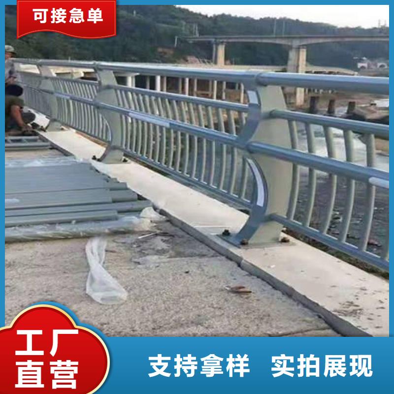 不锈钢碳素钢复合管桥梁护栏经久耐用当地货源