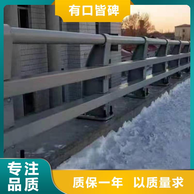 儋州市诚信的桥梁灯光栏杆生产厂家