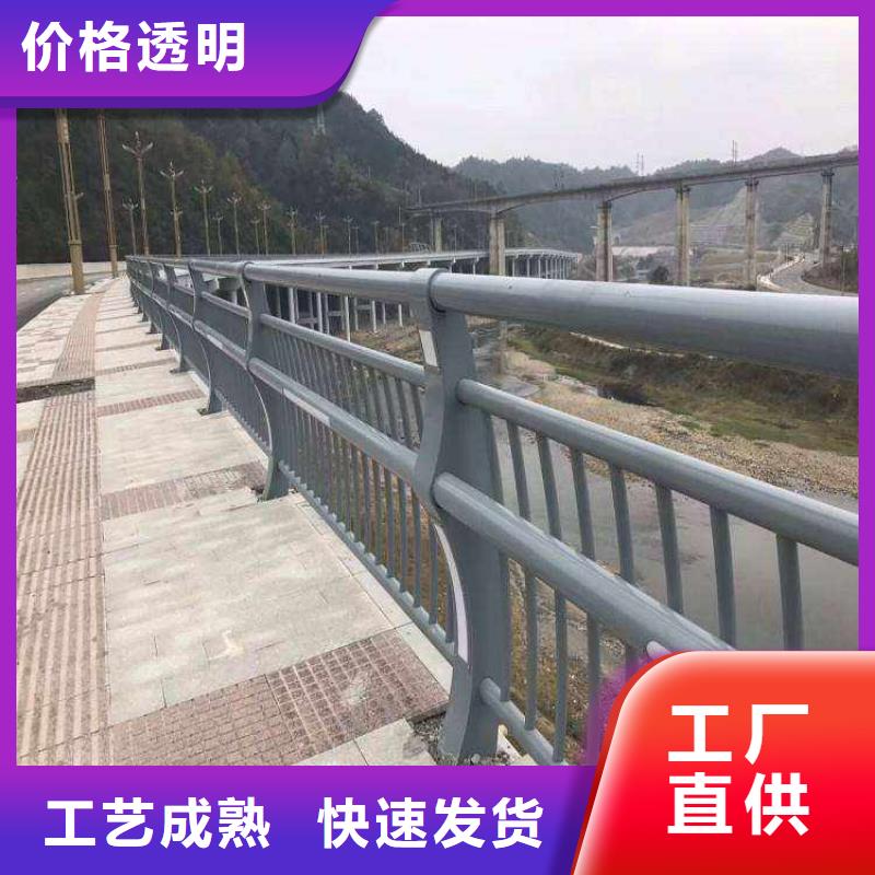 栈道桥护栏-栈道桥护栏保量实力优品