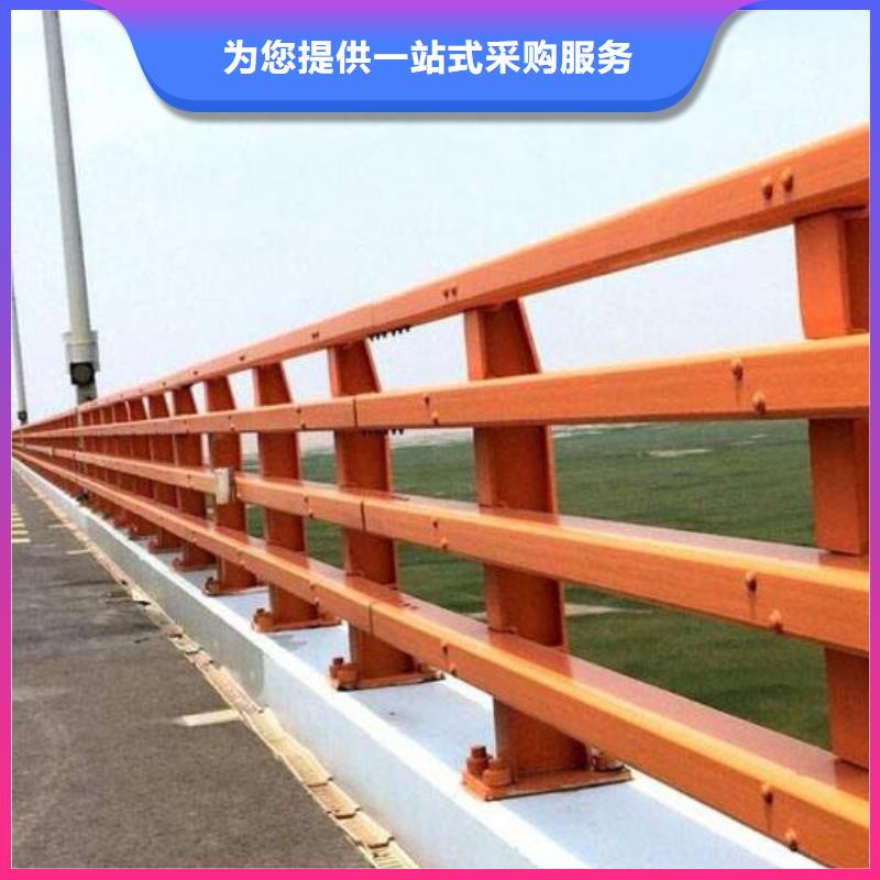 不锈钢碳素钢复合管栏杆-不锈钢碳素钢复合管栏杆质优价廉当地公司