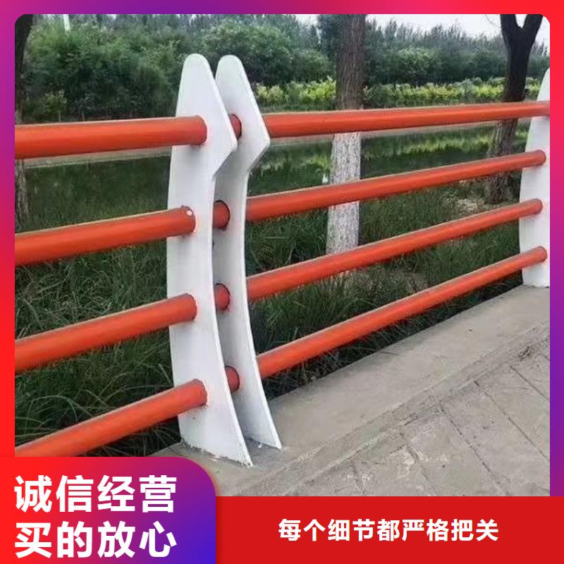 屯昌县不锈钢景观护栏免费咨询质量检测