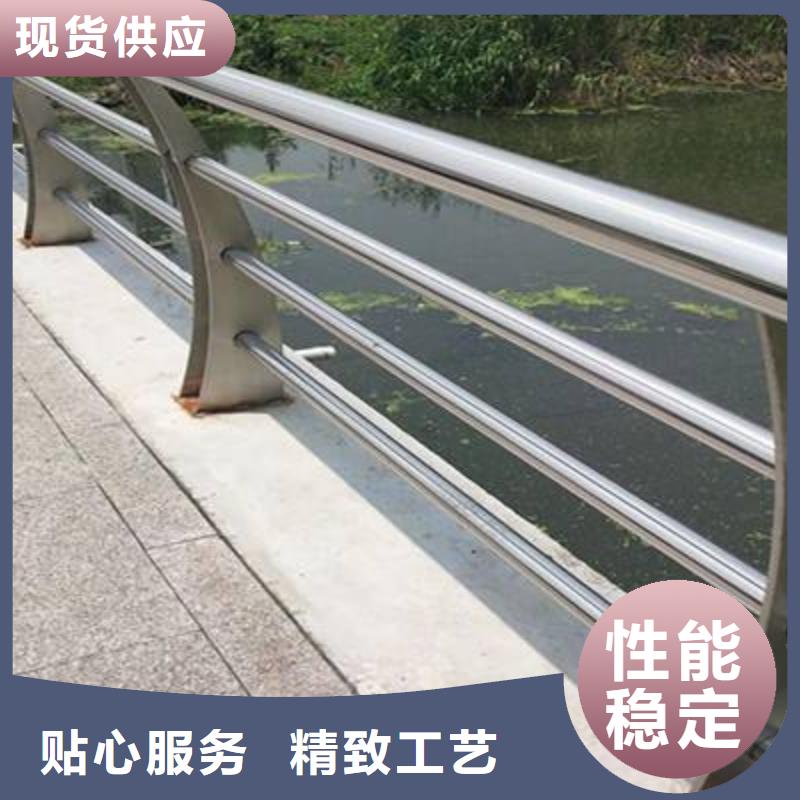 不锈钢碳素钢复合管桥梁护栏-不锈钢碳素钢复合管桥梁护栏厂家直销免费询价