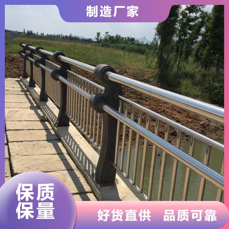 铝合金桥梁护栏公司_鑫海达金属制品有限公司当地生产厂家