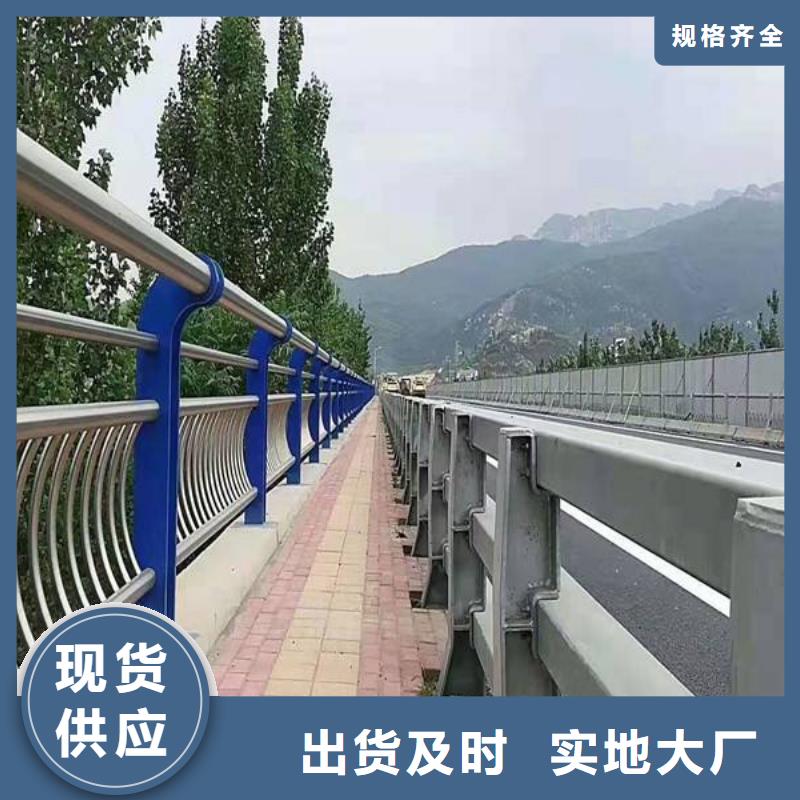 桥梁灯光护栏-桥梁灯光护栏保量多年厂家可靠