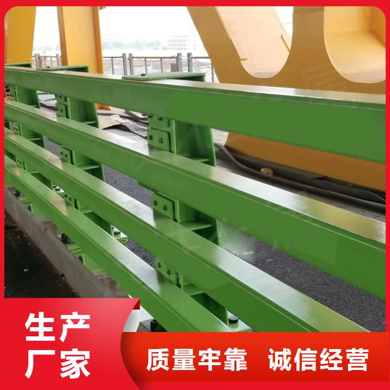 琼中县定制304不锈钢复合管桥梁护栏的供货商优良材质