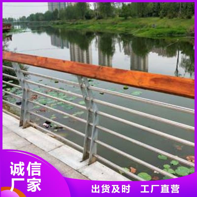 不锈钢碳素钢复合管桥梁护栏-不锈钢碳素钢复合管桥梁护栏价格低当地公司