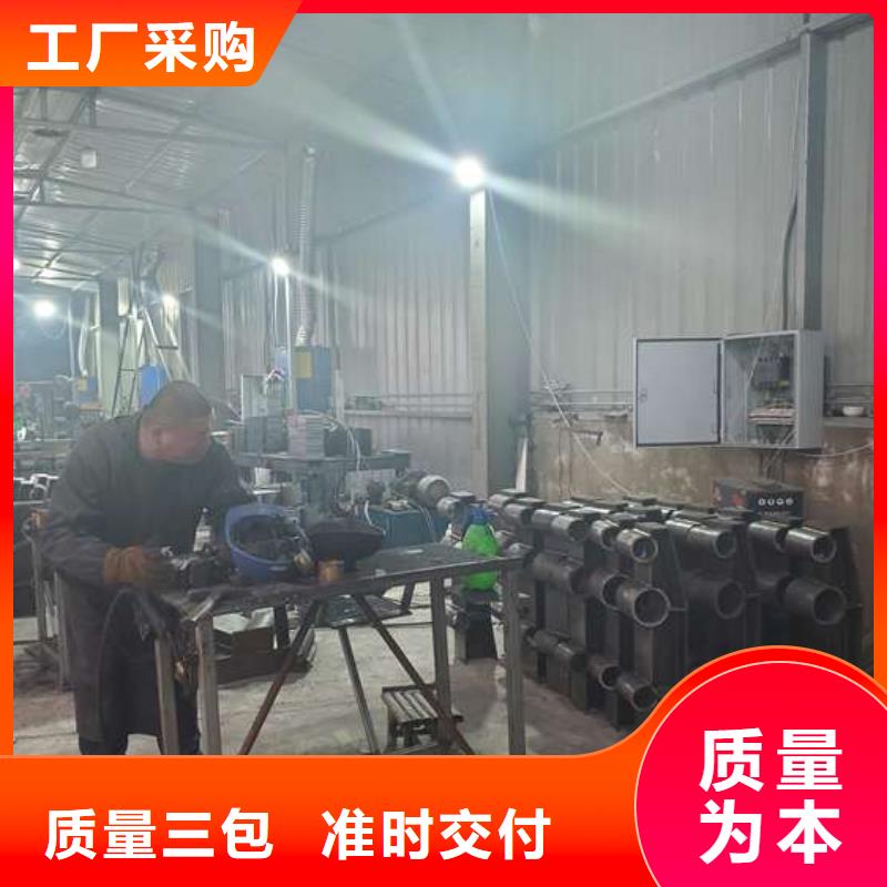201不锈钢碳素钢复合管栏杆_鑫海达金属制品有限公司源头厂家直销