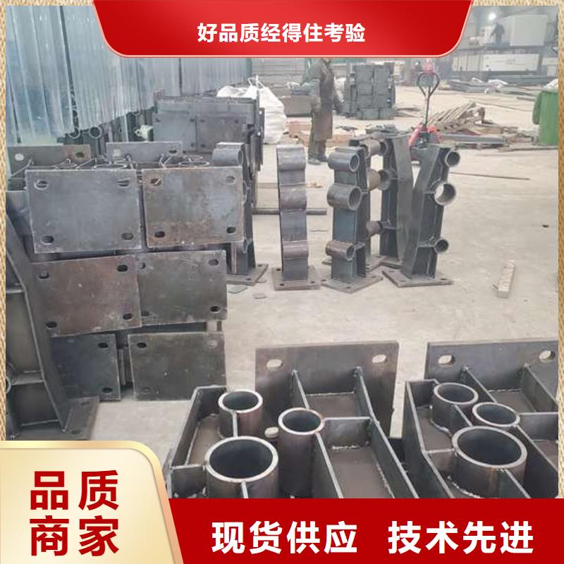 内江服务周到的304不锈钢碳素钢复合管经销商