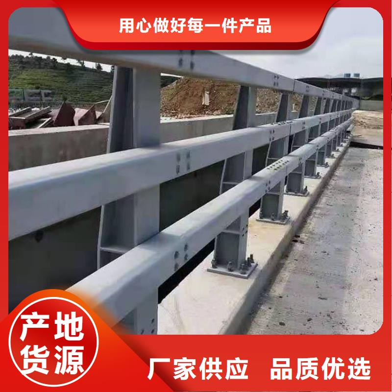 不锈钢碳素钢复合管桥梁护栏厂家，定制的图文介绍