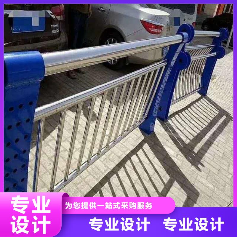晋城实力雄厚的不锈钢复合管防撞护栏供货商