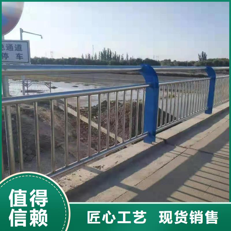 屯昌县三横梁防撞护栏优良品质当地公司
