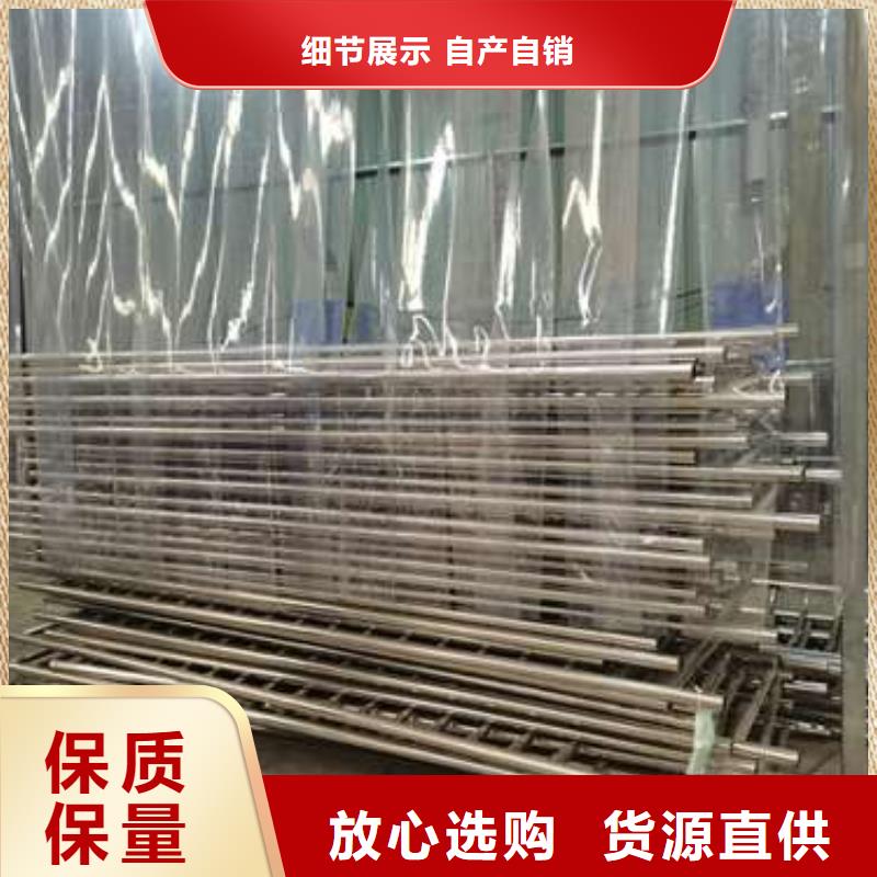 不锈钢复合管隔离护栏订购当地生产厂家