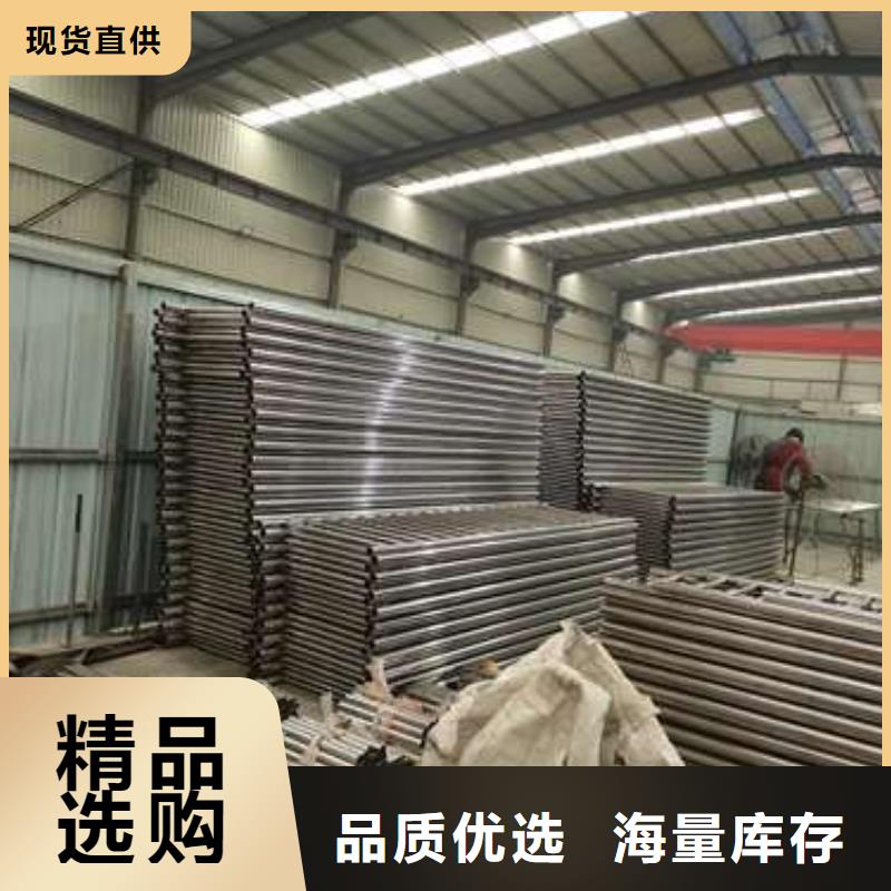 ​不锈钢复合管隔离护栏厂家实力雄厚本地生产商