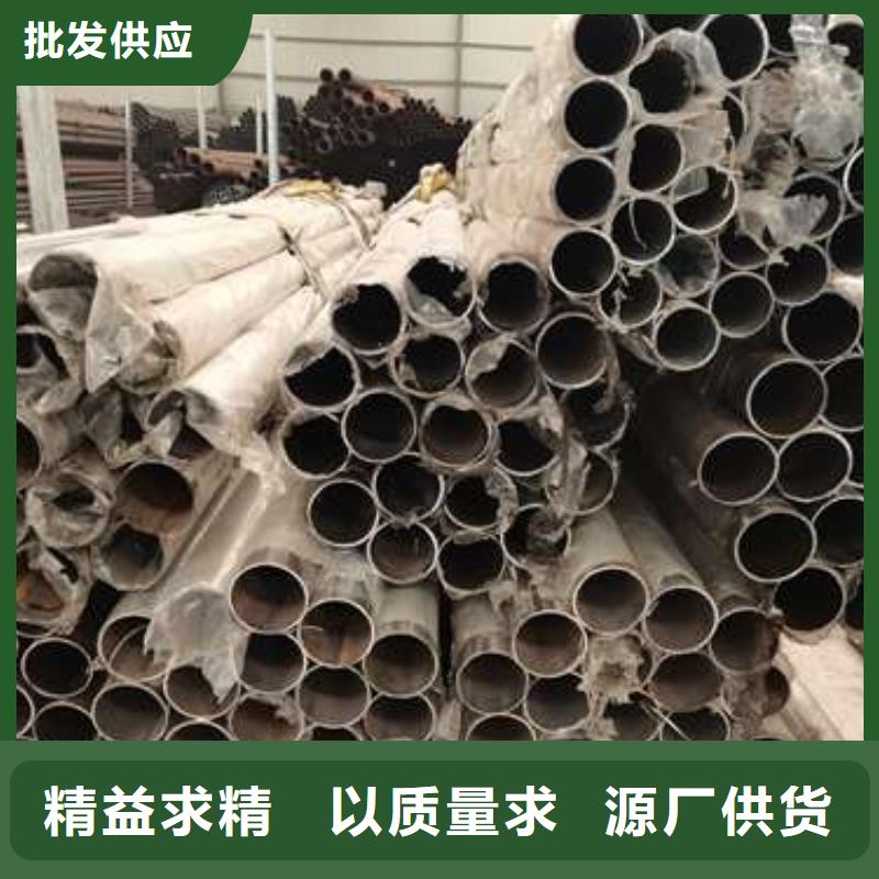 销售201不锈钢碳素钢复合管_精选厂家大厂生产品质