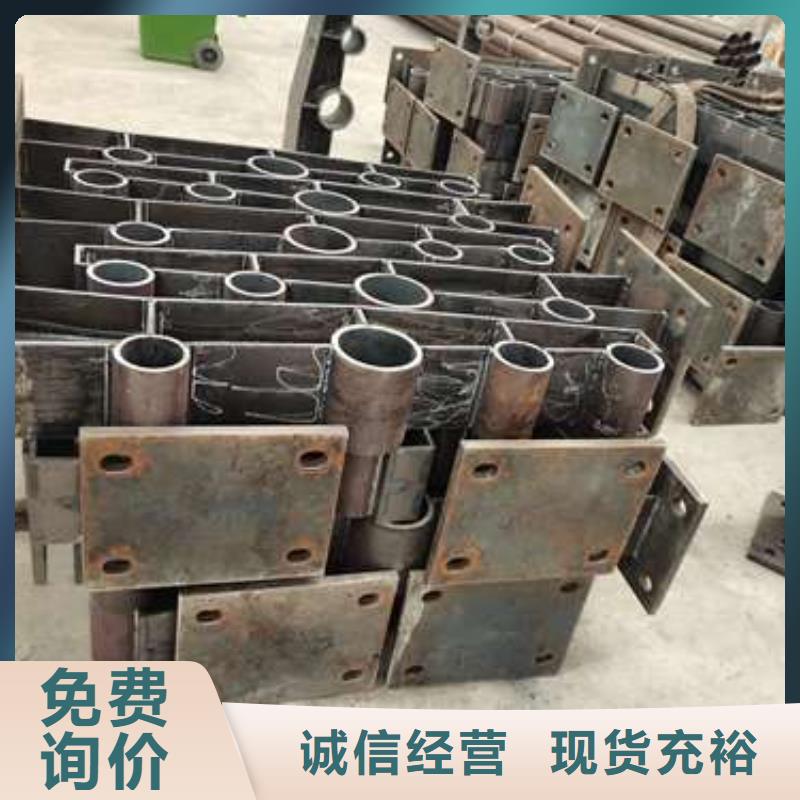 201不锈钢碳素钢复合管栏杆放心选购、鑫海达金属制品有限公司