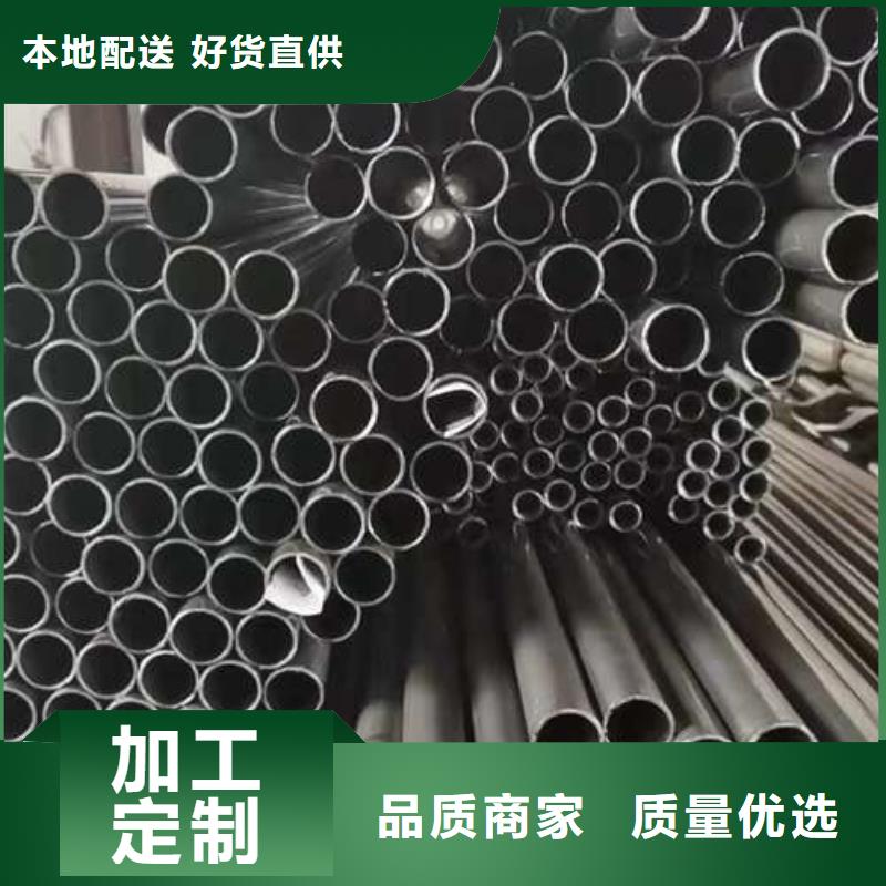 201不锈钢碳素钢复合管源头直供厂家