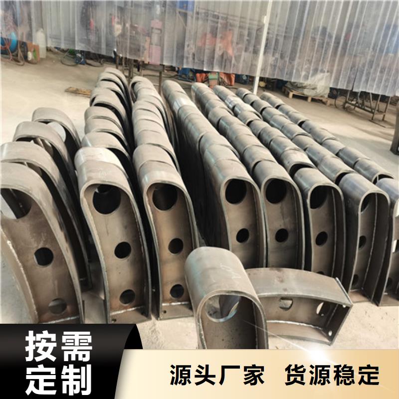 鑫海达金属制品有限公司不锈钢碳素钢复合管价格低交货快海量货源