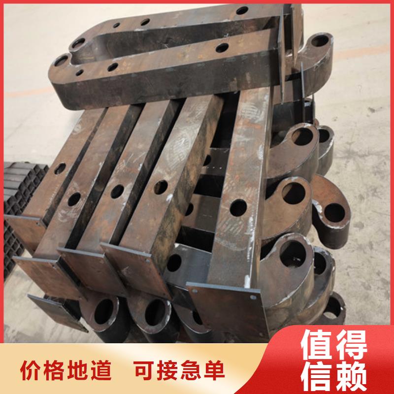 不锈钢复合管防撞护栏常规型号大量现货本地生产厂家