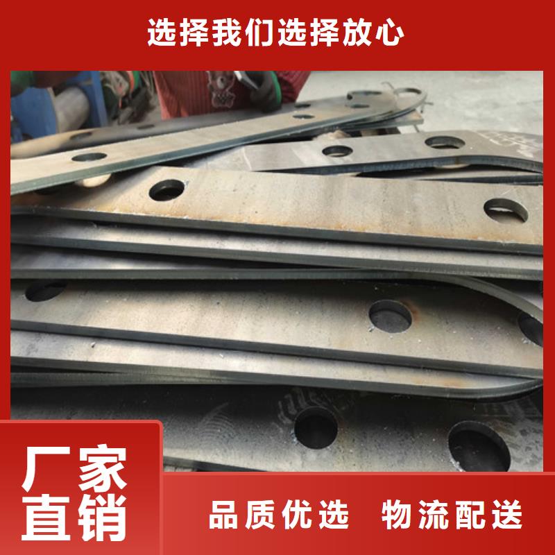 优质不锈钢复合管河道护栏的供货商专业供货品质管控