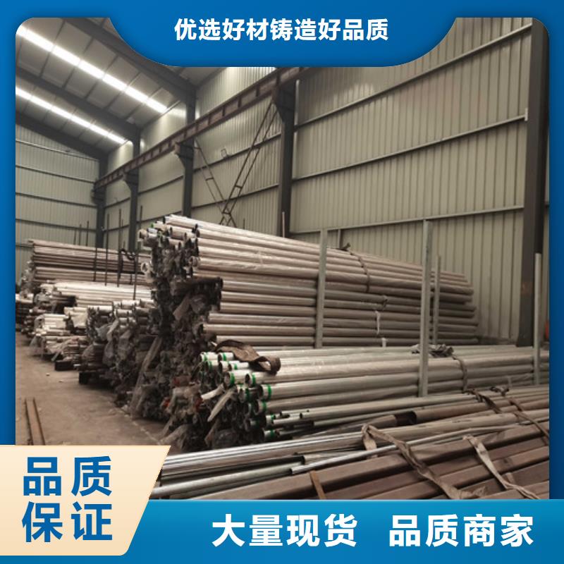 咸宁不锈钢复合管河道护栏设备生产厂家