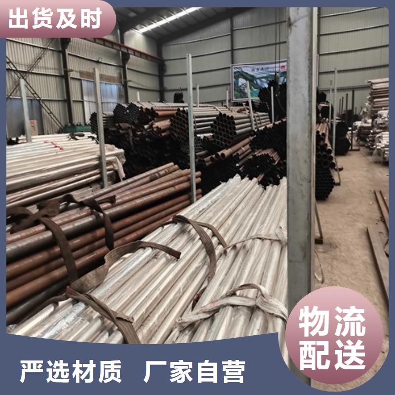 304不锈钢碳素钢复合管护栏厂家供应当地货源