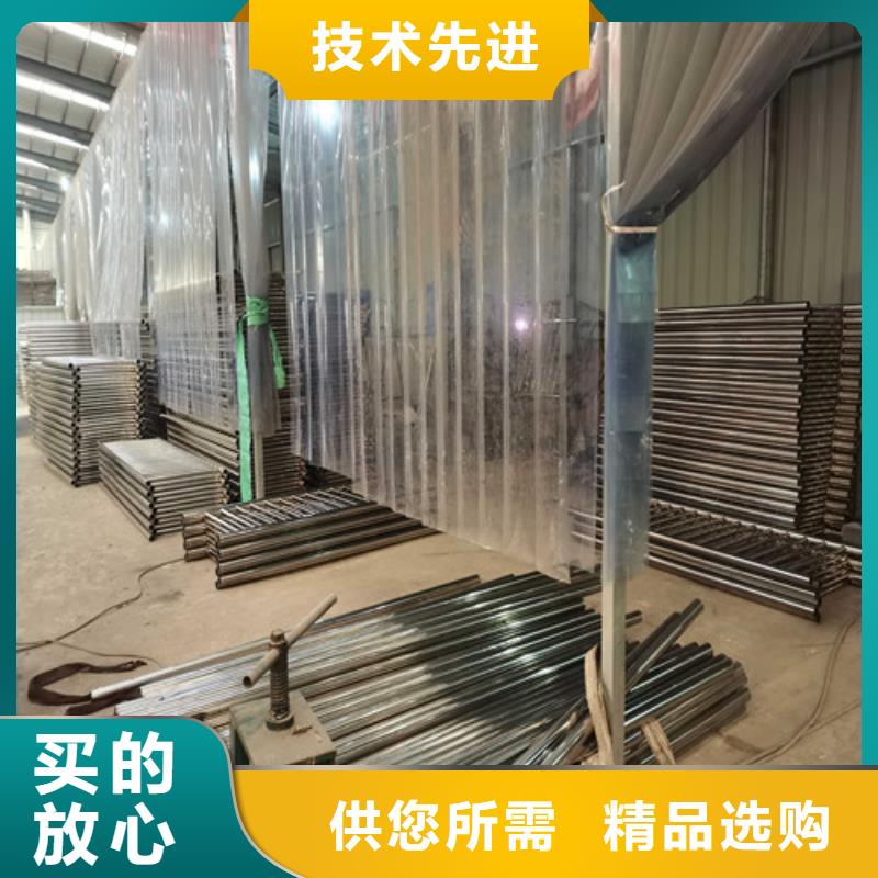 琼中县不锈钢栈道护栏-不锈钢栈道护栏到厂参观质量安心