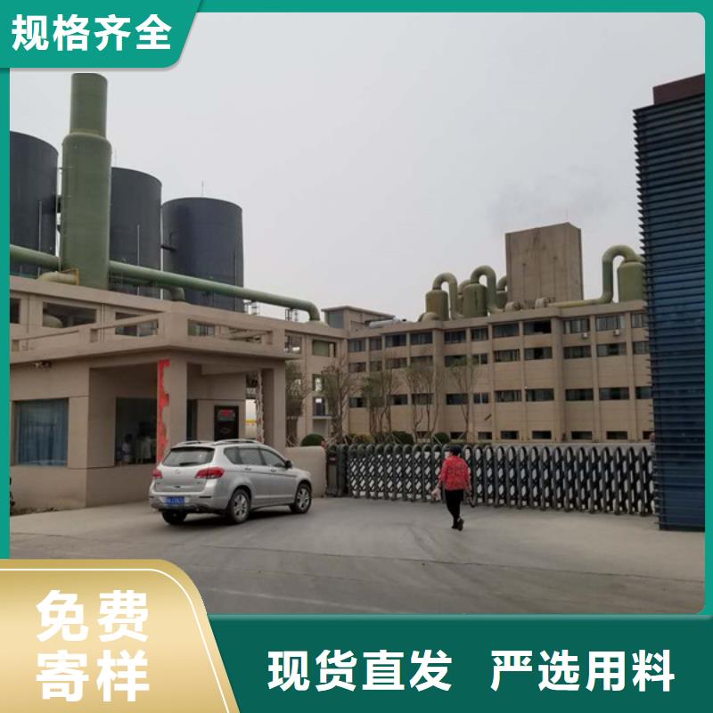 宜昌工业废水专用药剂聚丙烯酰胺厂家直销