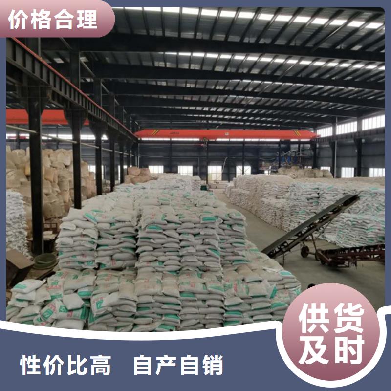 杭州食品厂废水专用药剂聚丙烯酰胺资质齐全
