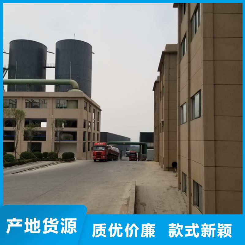 上海固体聚合硫酸铁优质供货商