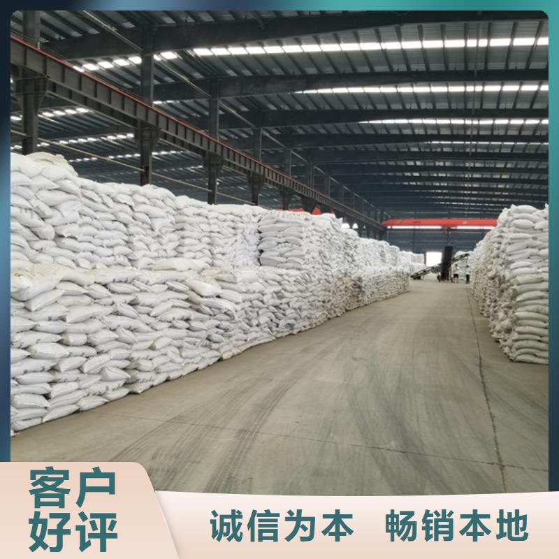浙江11%聚合硫酸铁企业