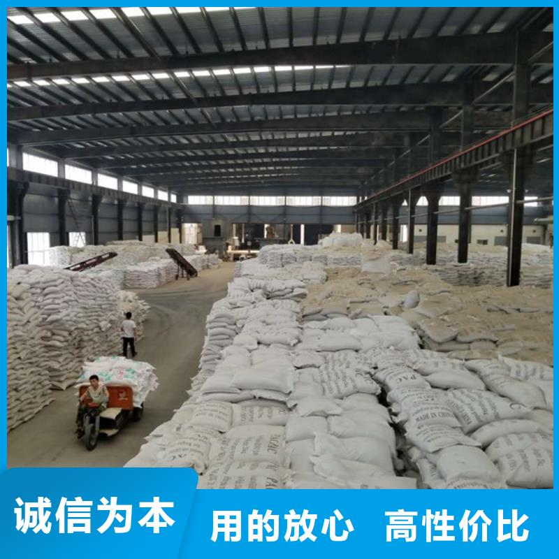 柳州22%聚合硫酸铁厂家优选