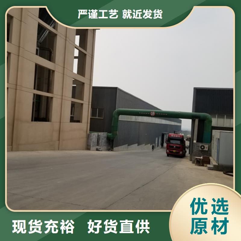 新闻：牡丹江工业级葡萄糖厂家