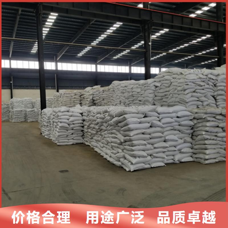 镇江培菌工业葡萄糖厂家长期供应