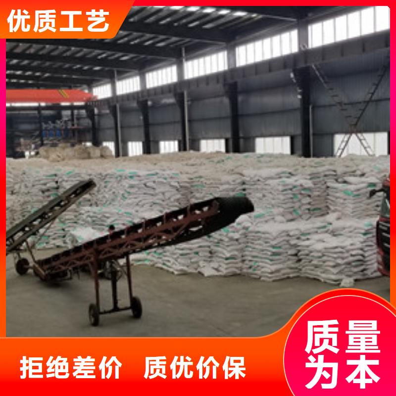 安庆58%乙酸钠可定制厂家