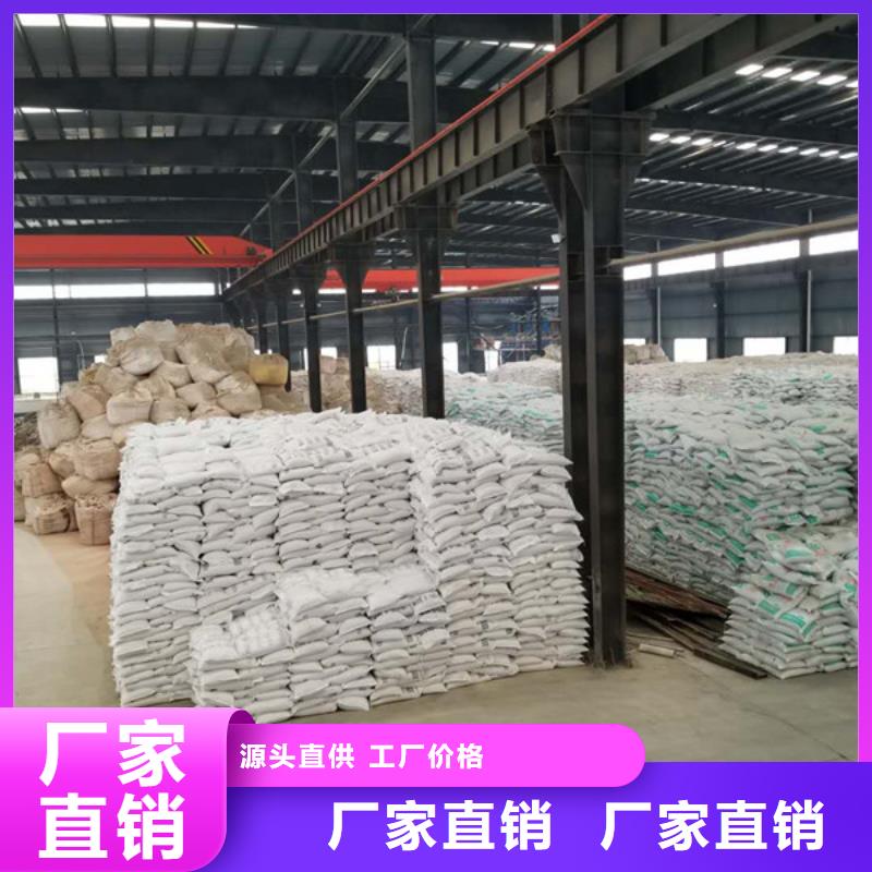 湛江国标乙酸钠生产、运输、安装