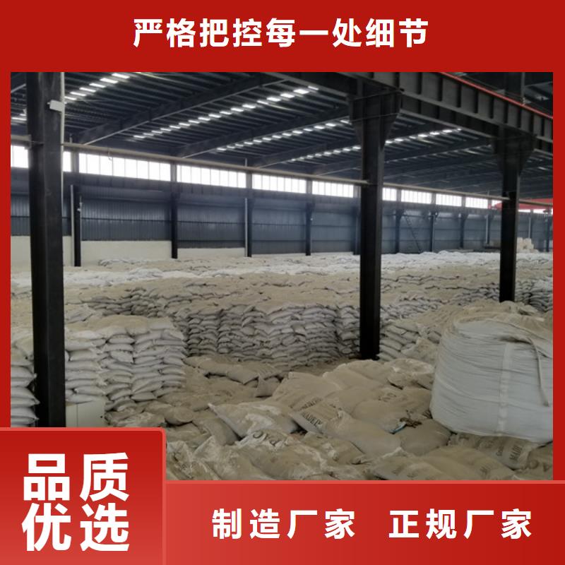 湘潭24%聚合氯化铝全国送货上门