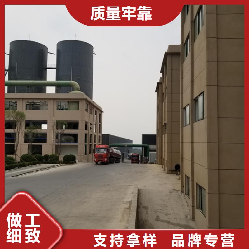 辽宁26%聚合氯化铝厂家现货供应