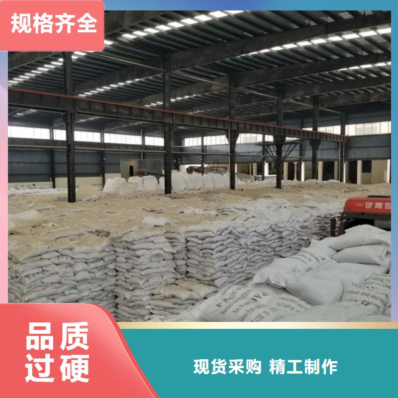郑州30%聚合氯化铝24小时发货