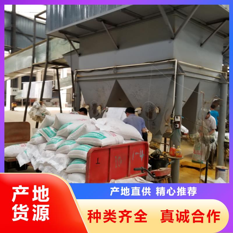 南京28%聚合氯化铝、28%聚合氯化铝出厂价
