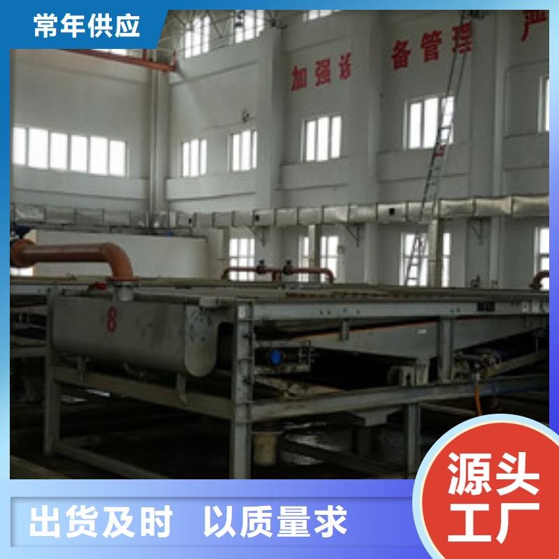漳州固体聚合氯化铝厂家-优惠
