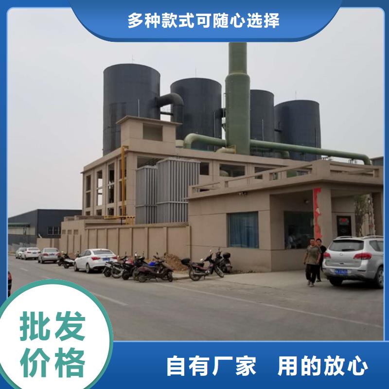 上海库存充足的碱式氯化铝生产厂家