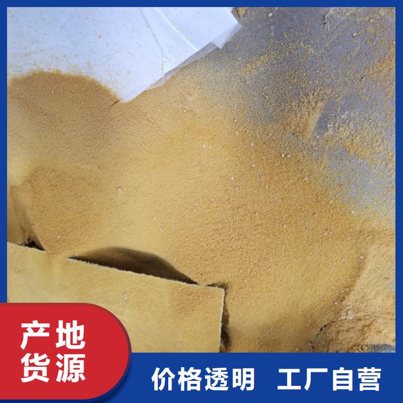 广东58%-60%醋酸钠的用途分析