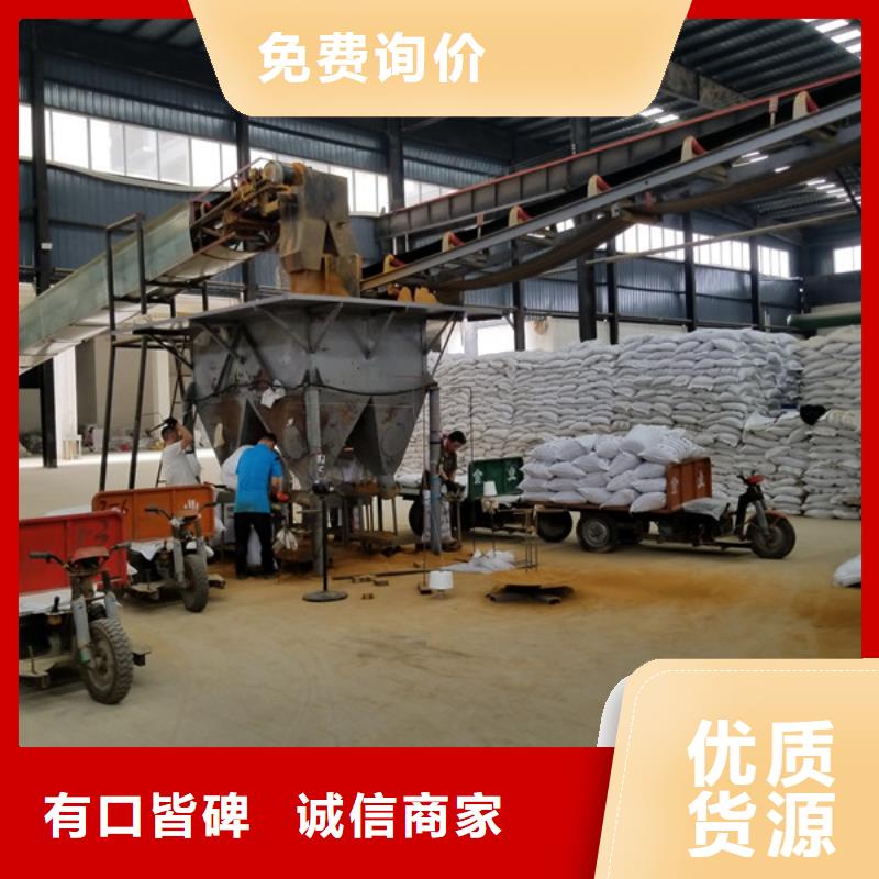 连云港58%-60%醋酸钠专业生产厂家